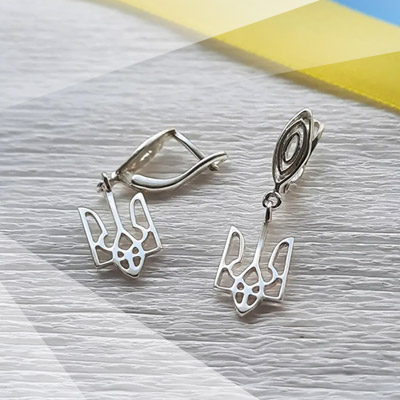 Ювелірні подарунки на День захисника України